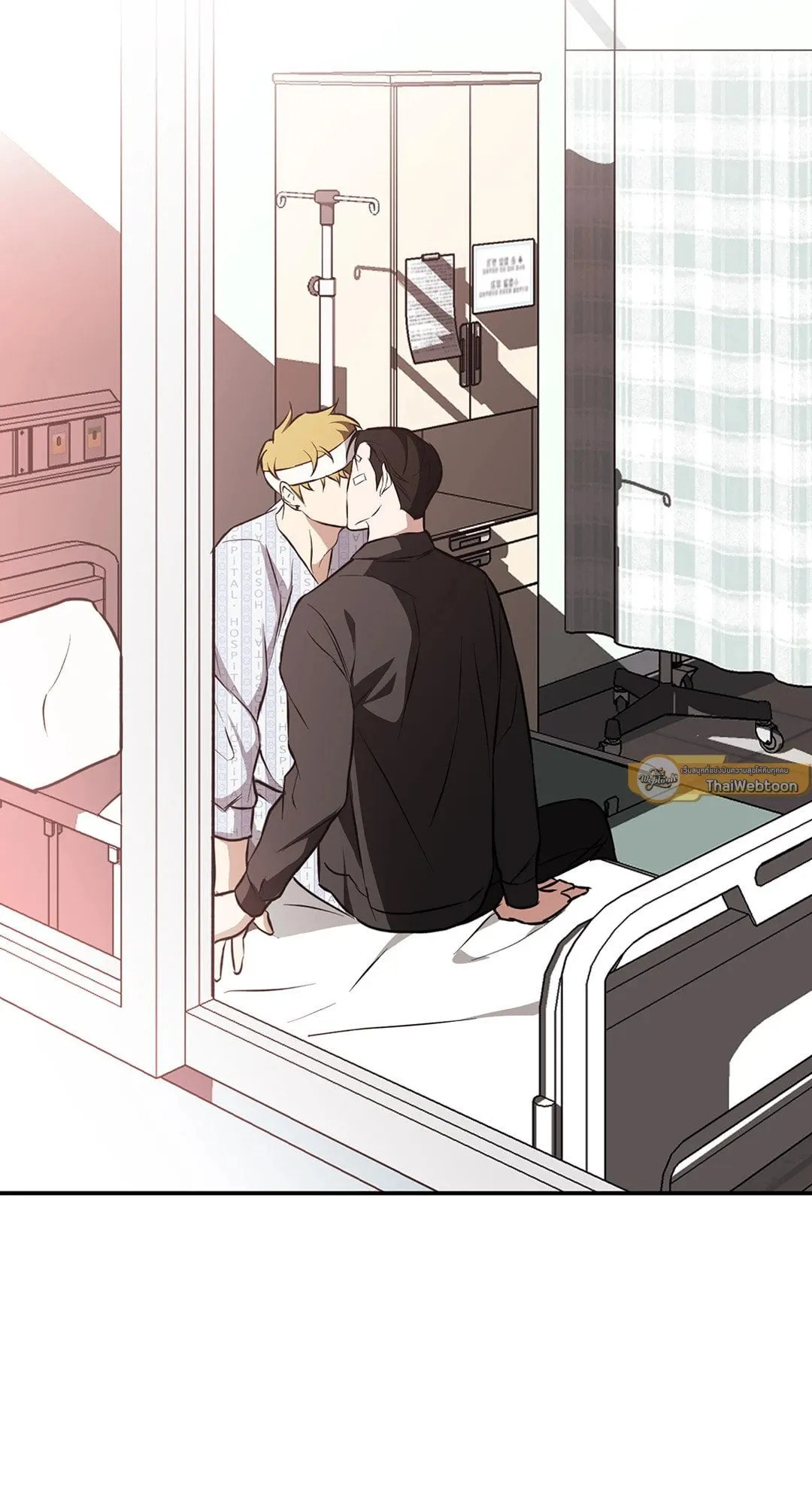 รักนี้ต้องหนีให้พ้น ตอนที่ 774