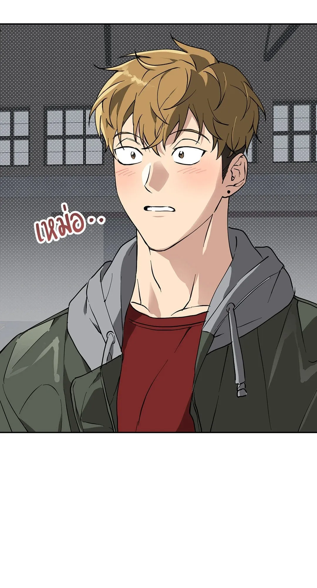 รักนี้ต้องหนีให้พ้น ตอนที่ 8.135