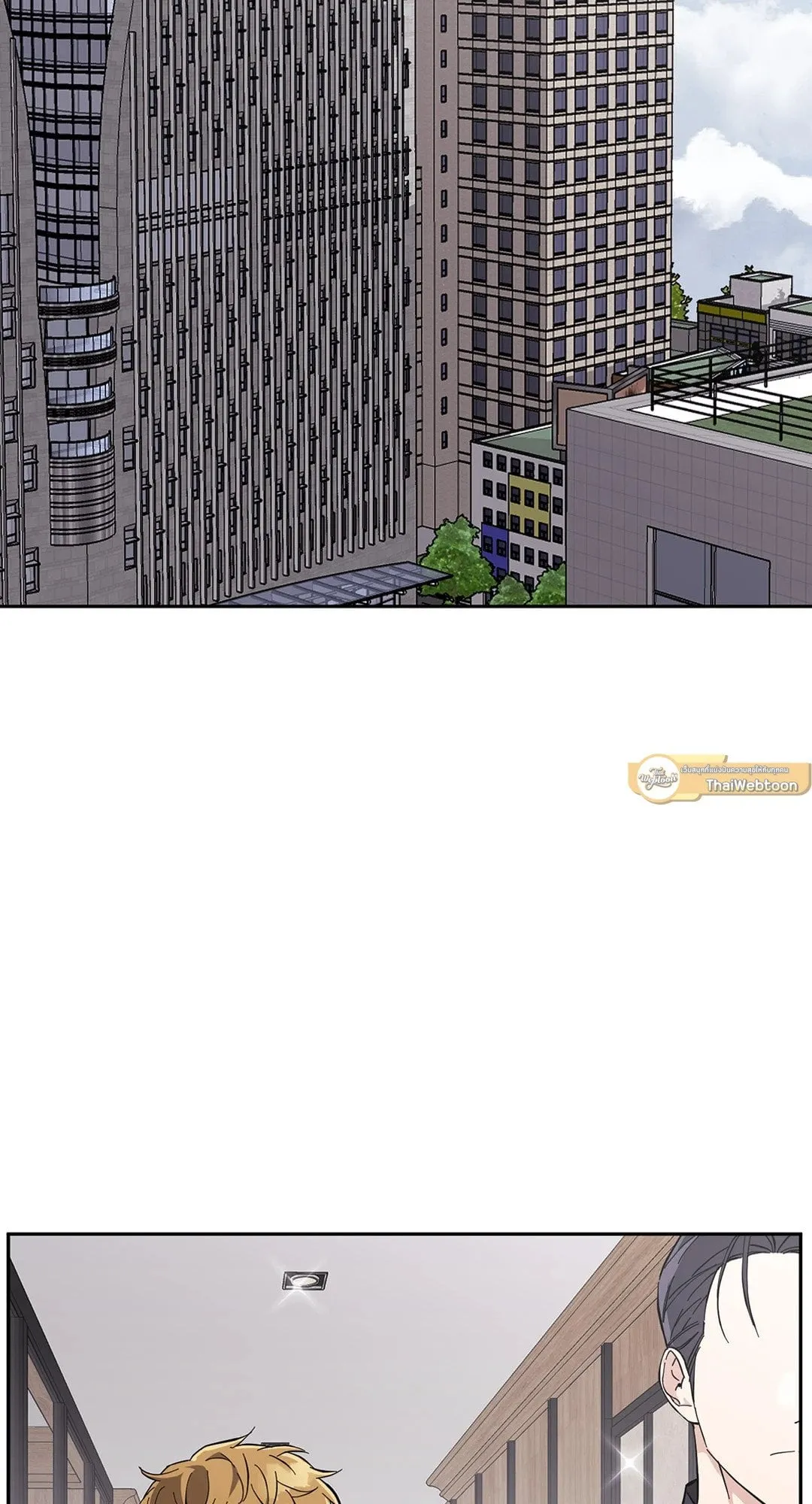 รักนี้ต้องหนีให้พ้น ตอนที่ 8.202