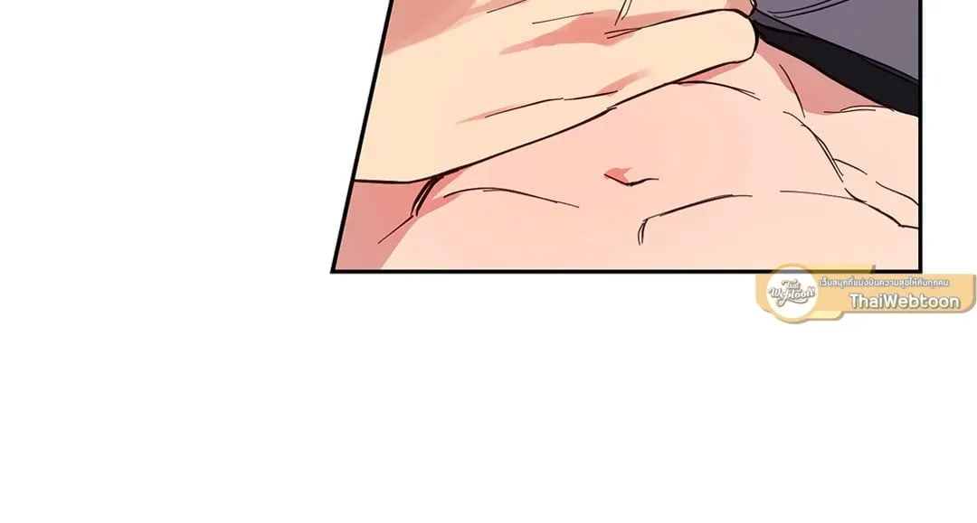 รักนี้ต้องหนีให้พ้น ตอนที่ 8.241