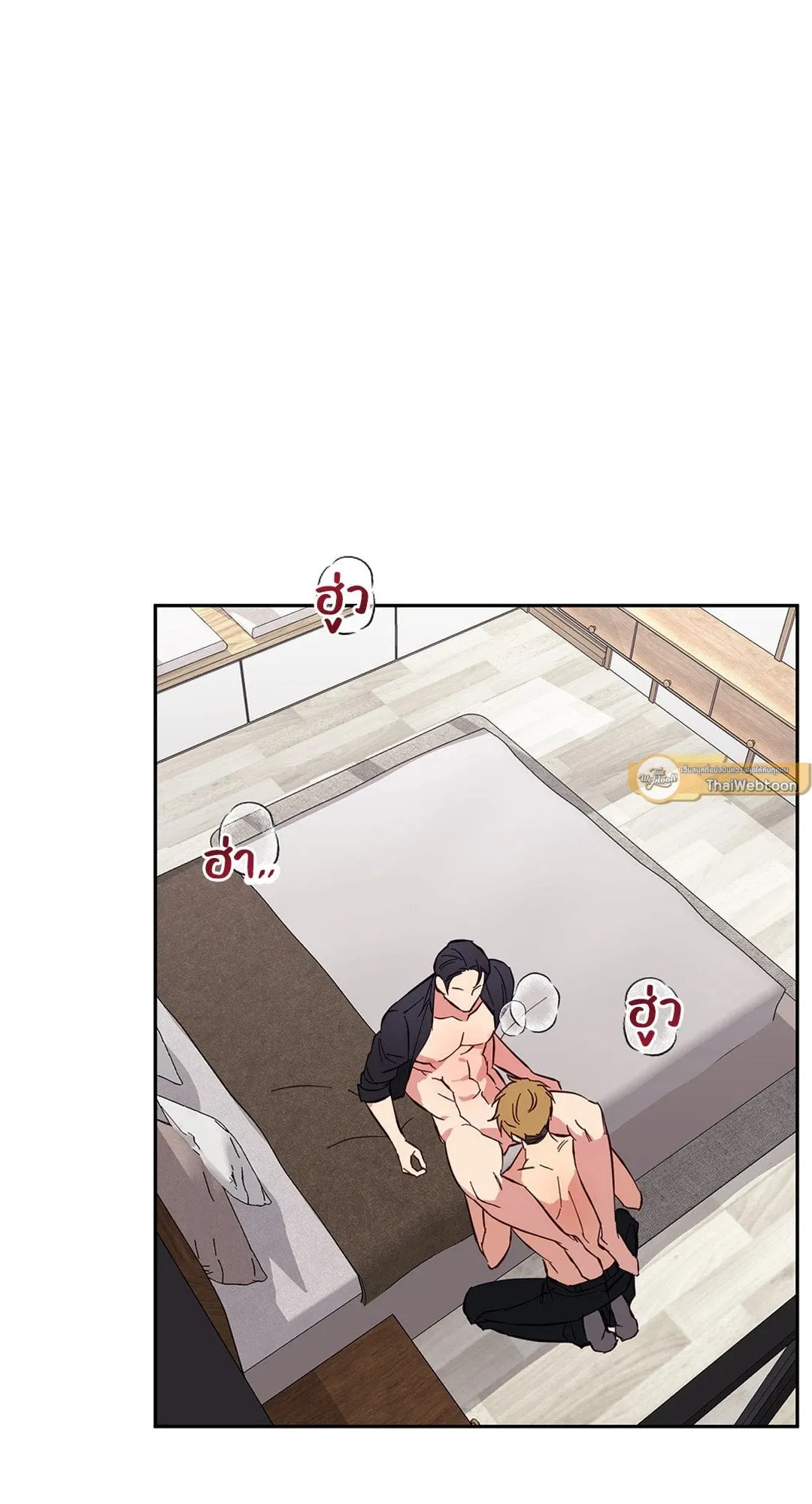 รักนี้ต้องหนีให้พ้น ตอนที่ 8.262