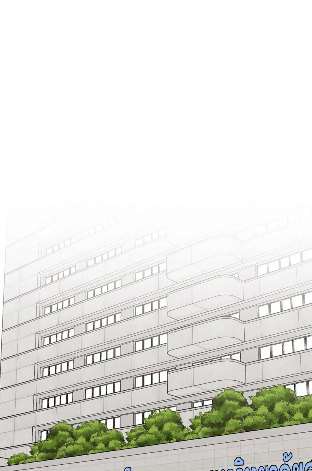 รักนี้ต้องหนีให้พ้น ตอนที่ 801