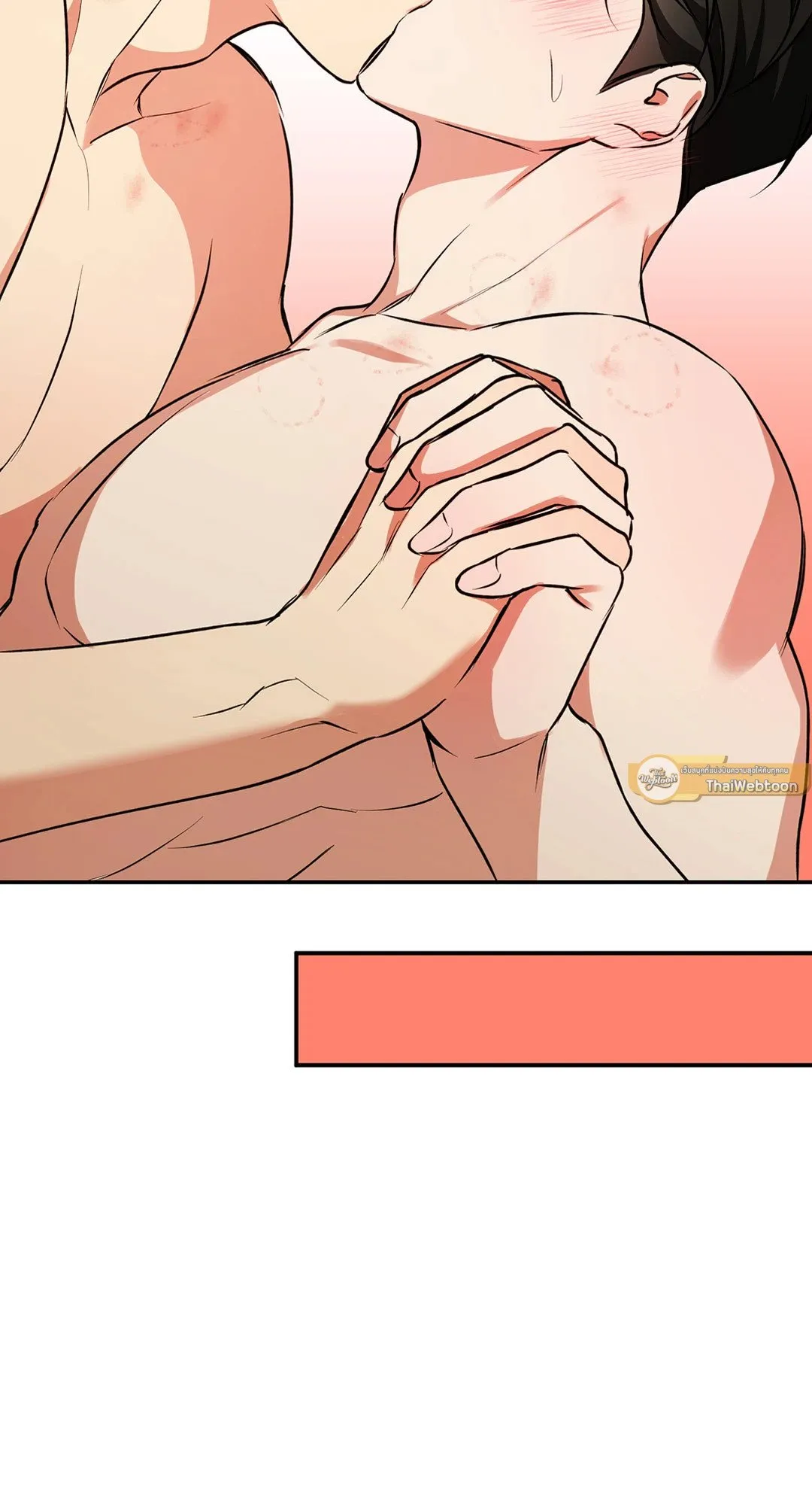 รักนี้ต้องหนีให้พ้น ตอนที่ 869