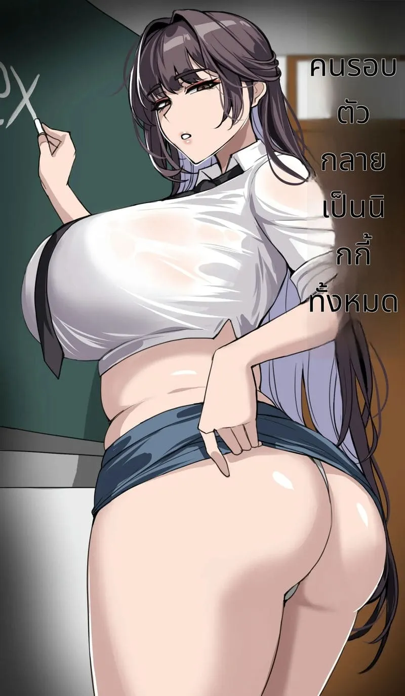 สาวนิคเกะโดนเย็ดปาก01