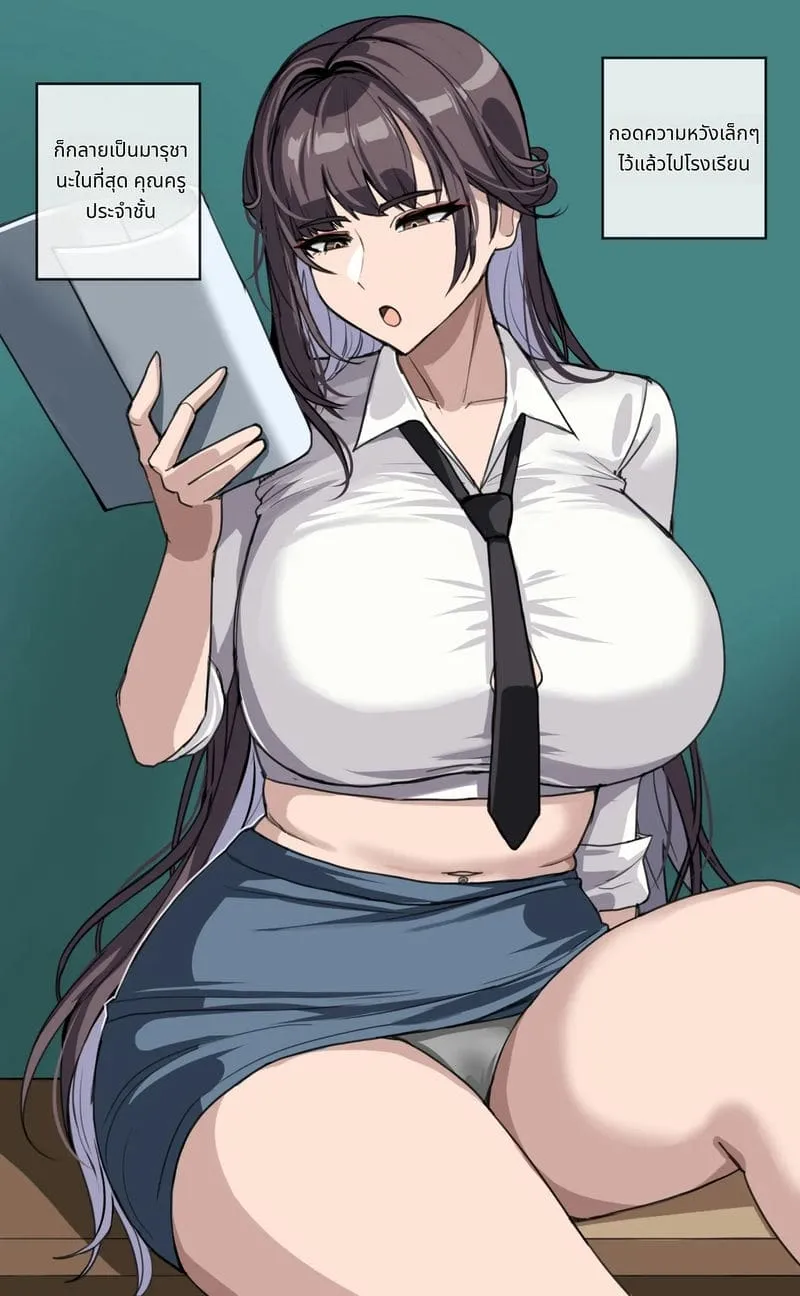 สาวนิคเกะโดนเย็ดปาก09