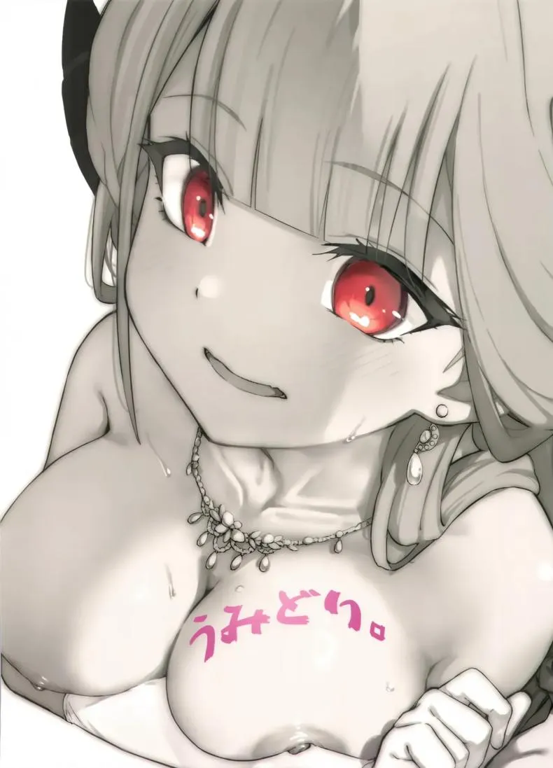 หลบหนีสุดอันตราย22