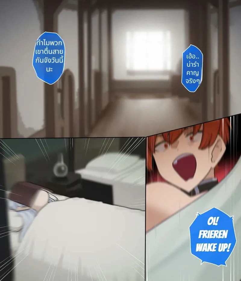 เฟรุนสาวโดนเย็ดฉ่ำ13