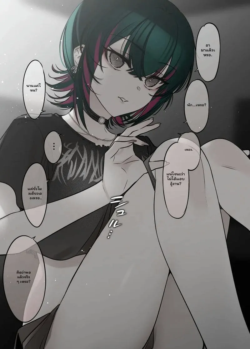 เย็ดคาชุดซานต้าครอส06