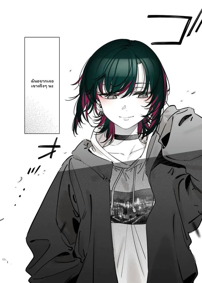 เย็ดคาชุดซานต้าครอส14