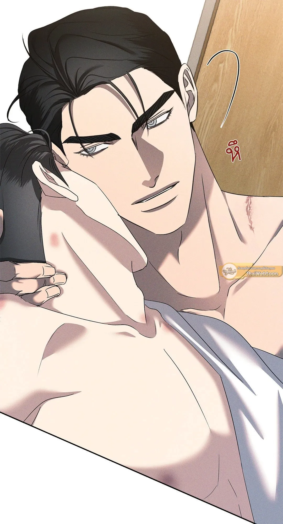 เอเดน ตอนที่ 2116