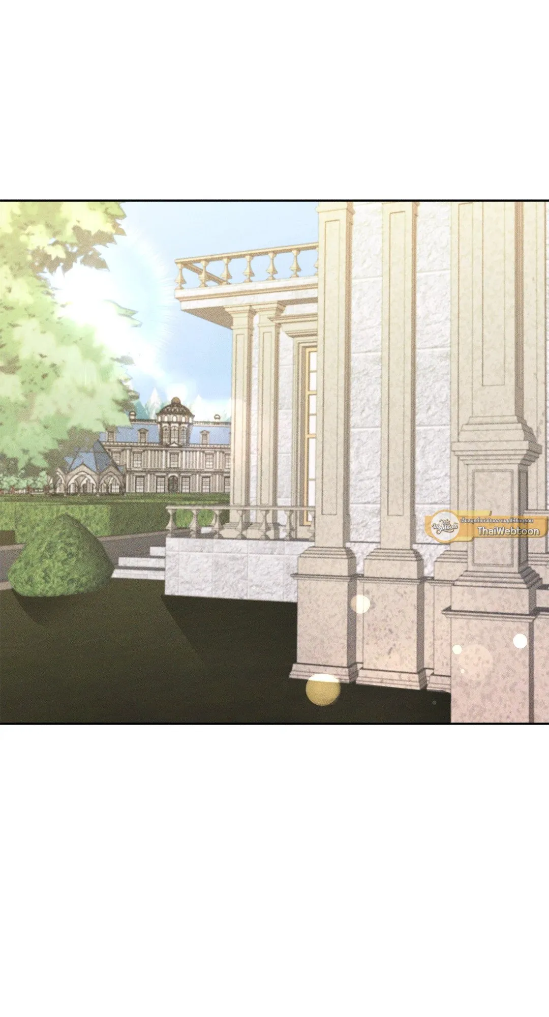 เอเดน ตอนที่ 2123