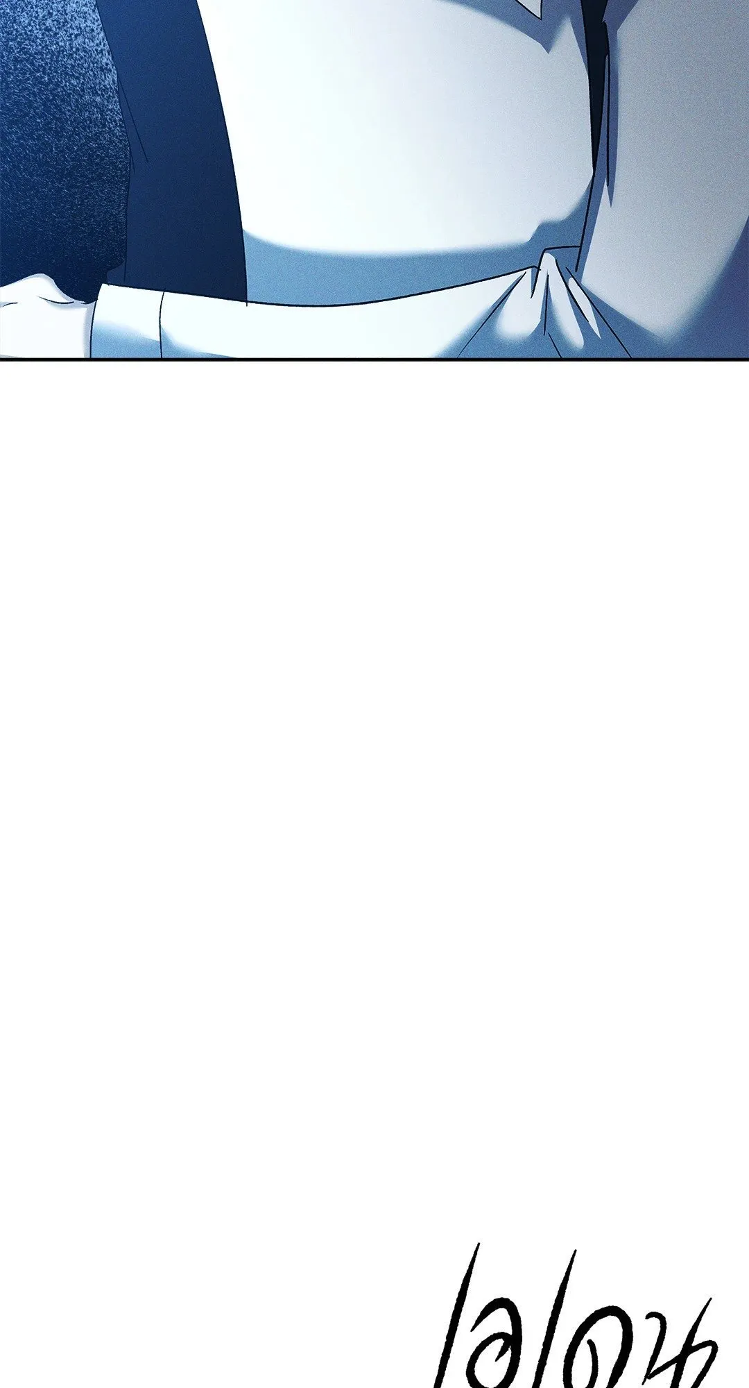 เอเดน ตอนที่ 2161