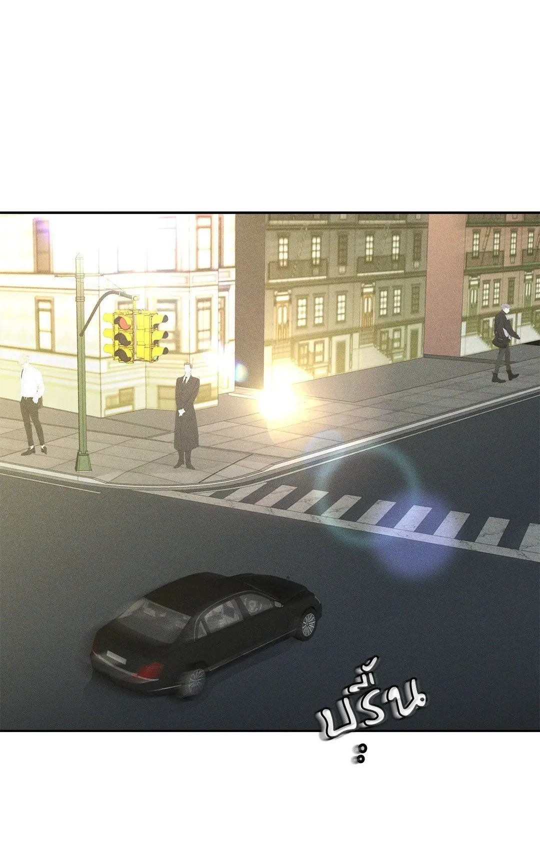 เอเดน ตอนที่ 2201