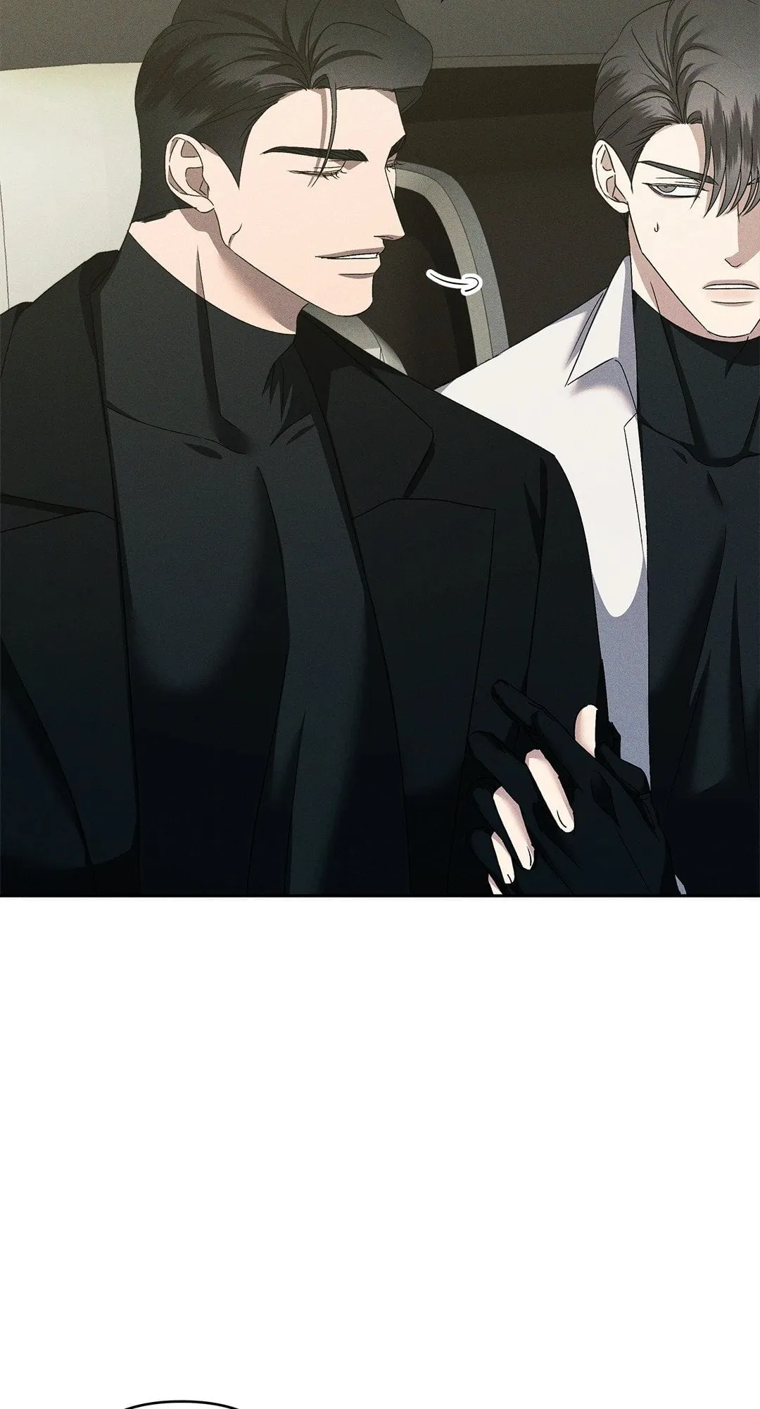 เอเดน ตอนที่ 2211