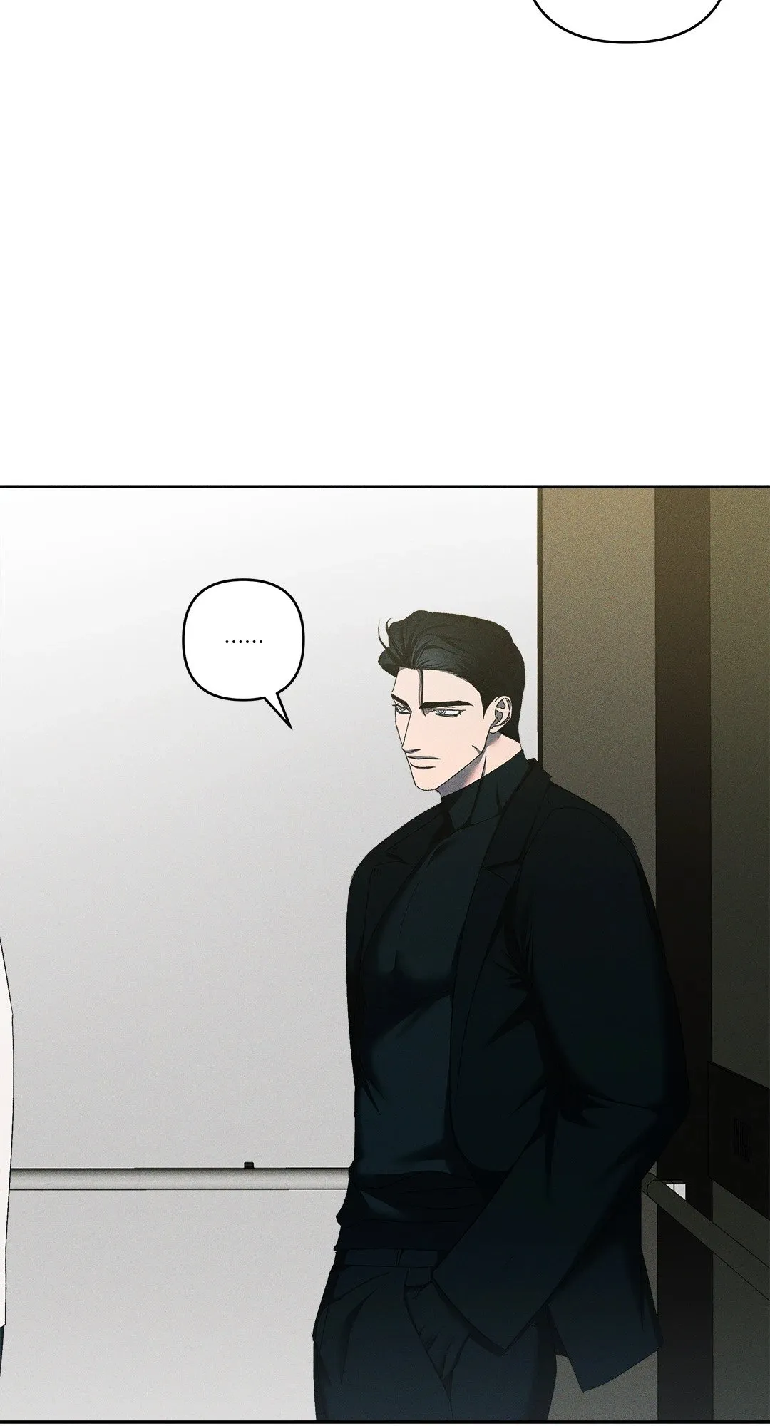 เอเดน ตอนที่ 2240