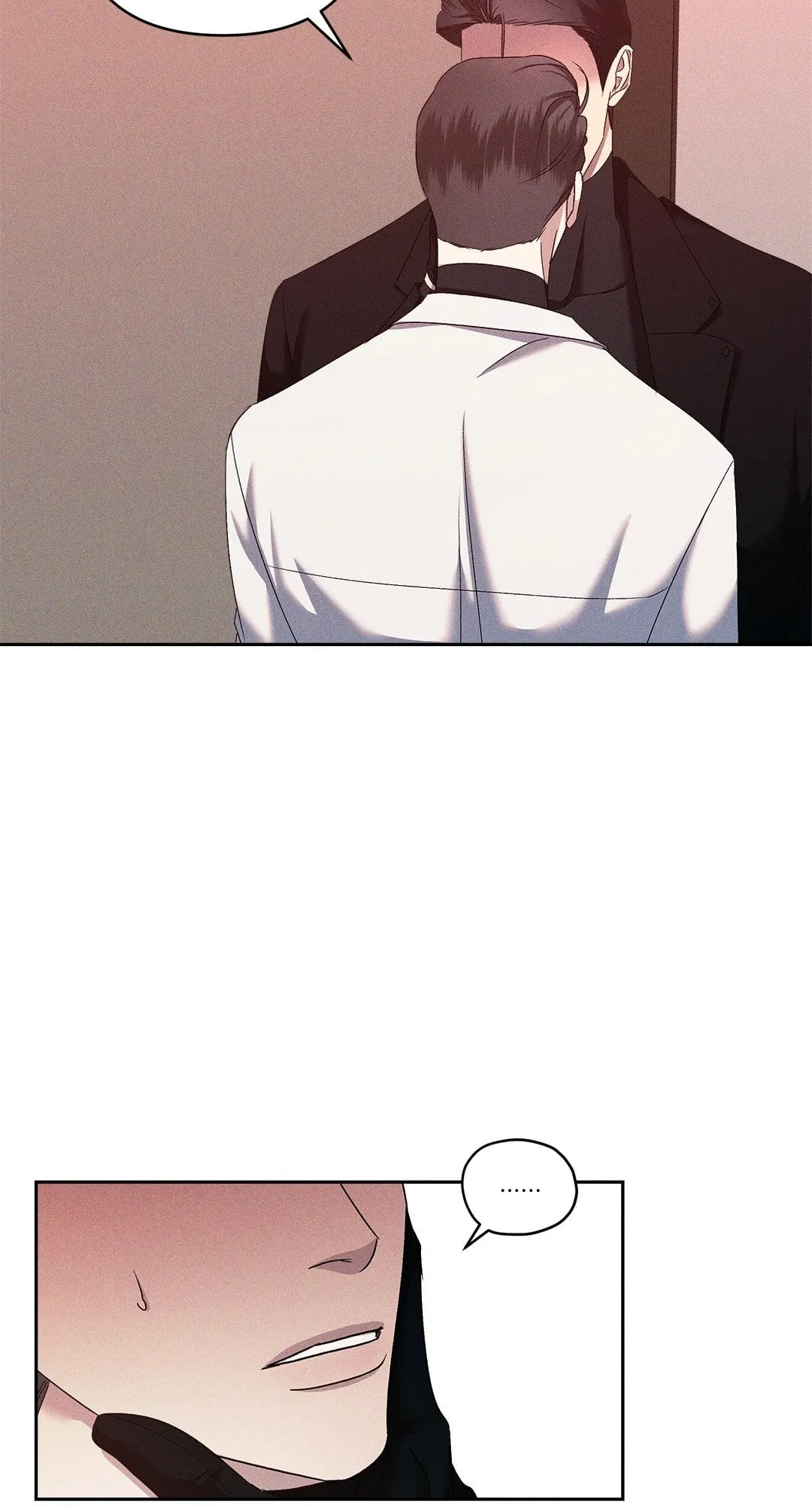 เอเดน ตอนที่ 2247