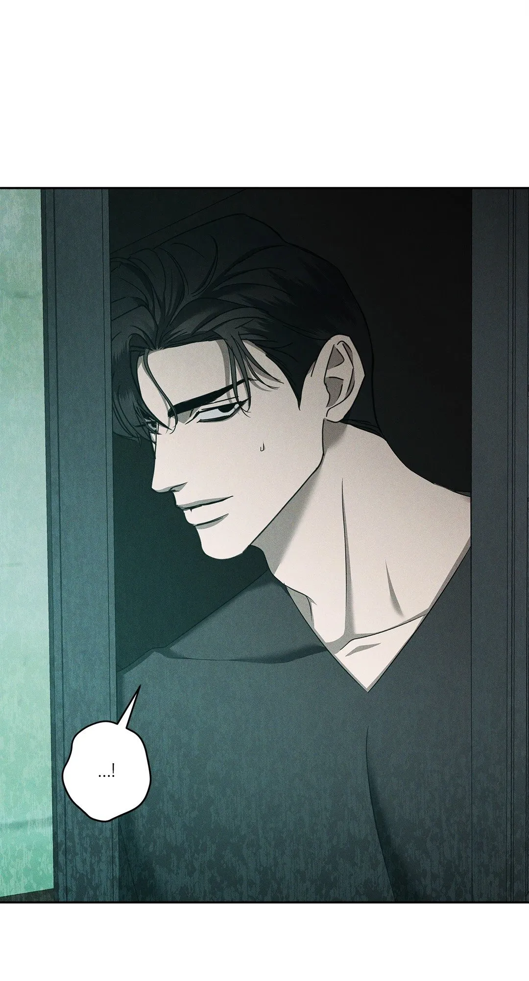 เอเดน ตอนที่ 2257