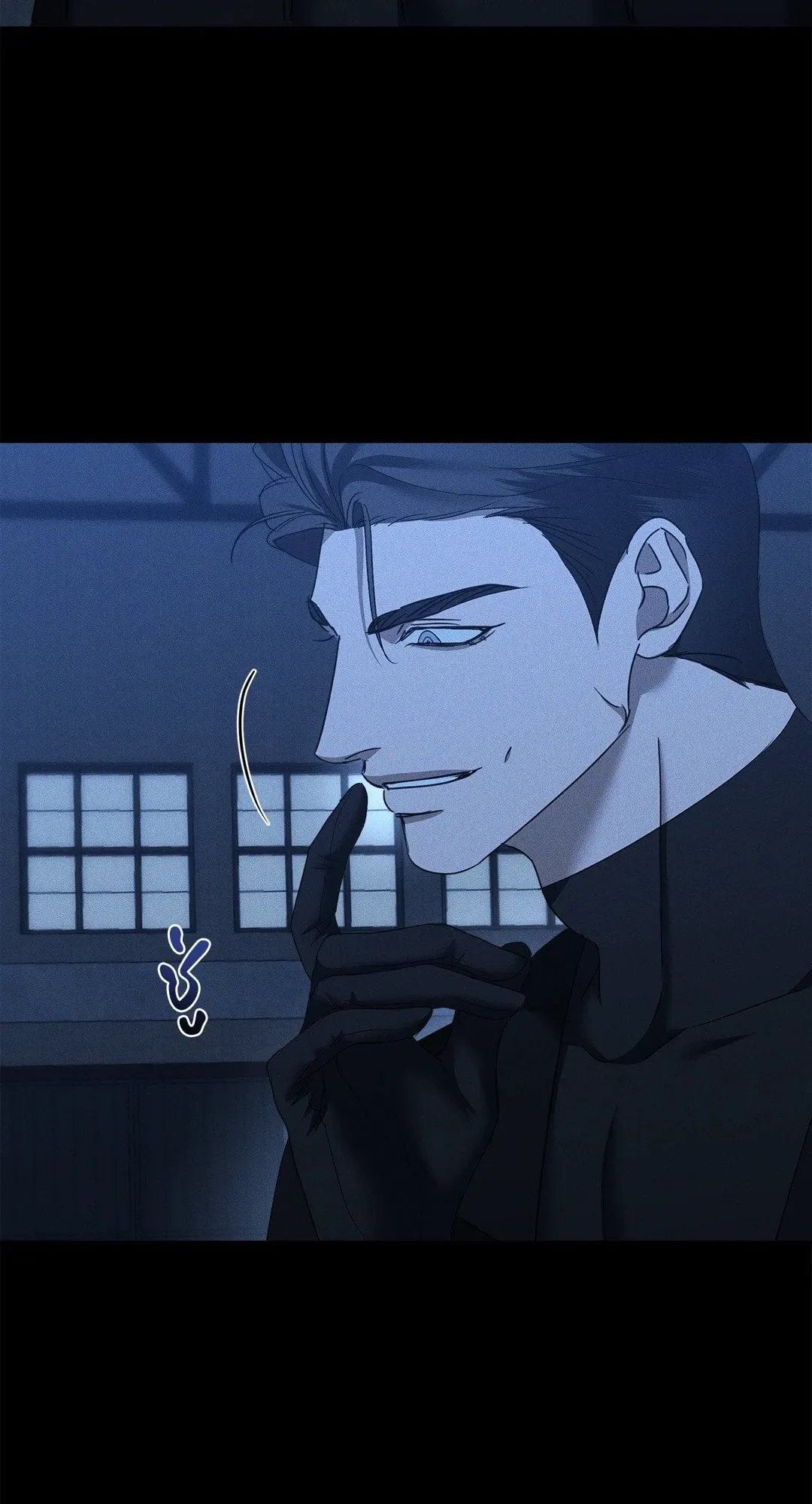 เอเดน ตอนที่ 2352 เอเดน ตอนที่ 2352