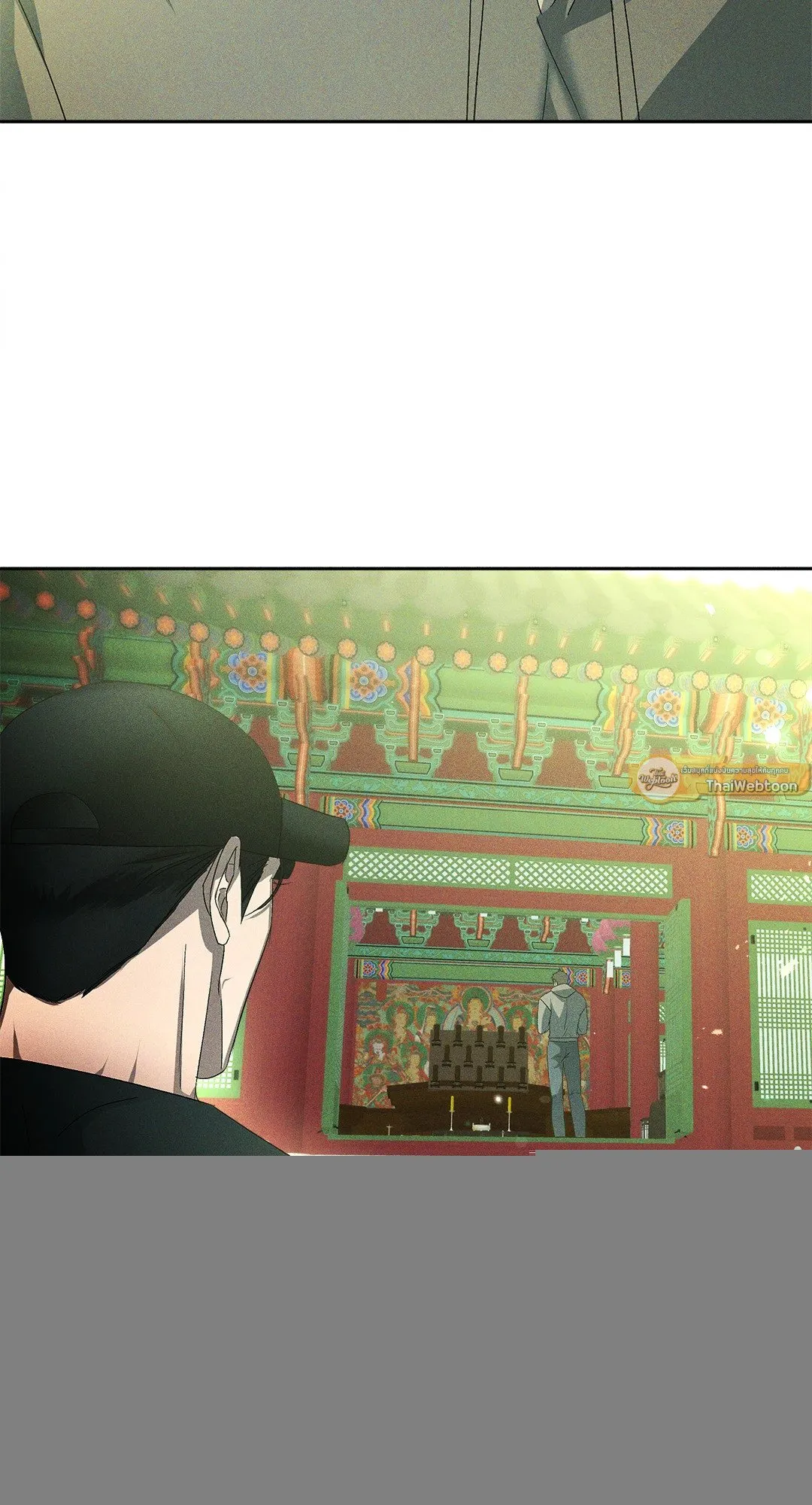 เอเดน ตอนที่ 2805 เอเดน ตอนที่ 2805