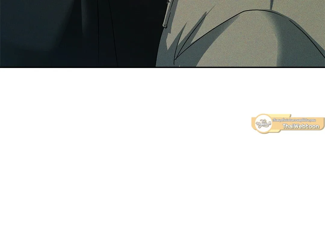 เอเดน ตอนที่ 2829 เอเดน ตอนที่ 2829