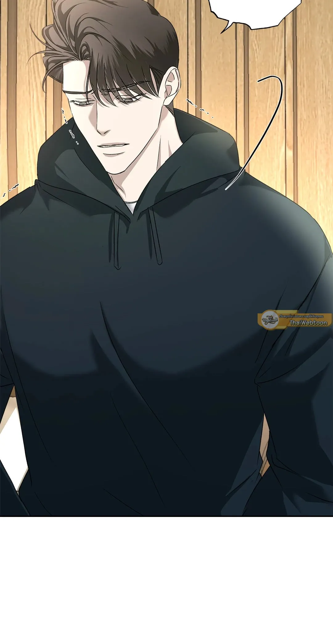 เอเดน ตอนที่ 2960