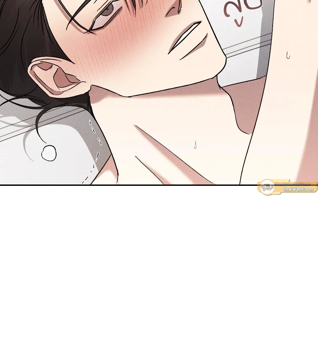 เอเดน ตอนที่ 3309 เอเดน ตอนที่ 3309