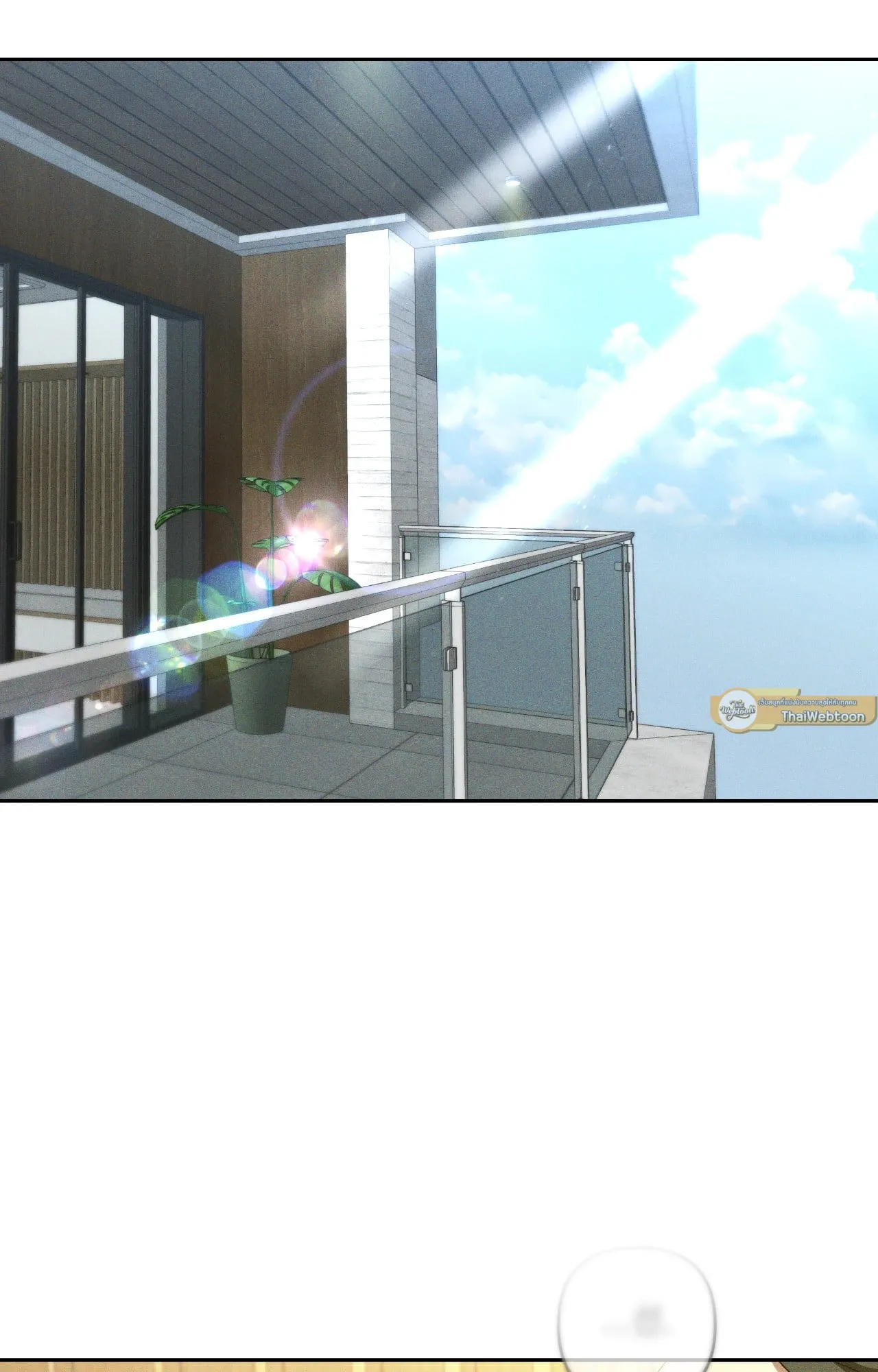 เอเดน ตอนที่ 3313 เอเดน ตอนที่ 3313