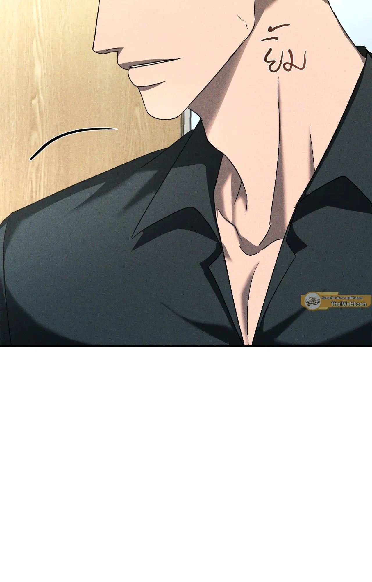 เอเดน ตอนที่ 3336 เอเดน ตอนที่ 3336