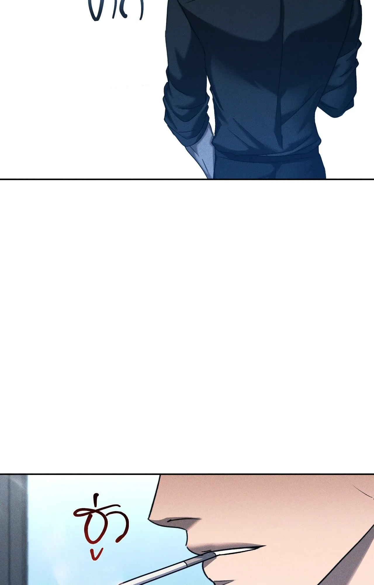 เอเดน ตอนที่ 3348 เอเดน ตอนที่ 3348