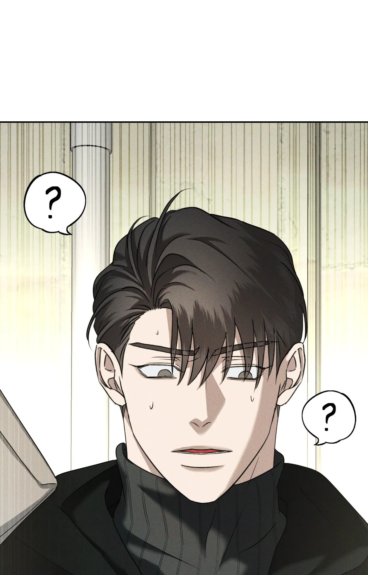 เอเดน ตอนที่ 3363 เอเดน ตอนที่ 3363