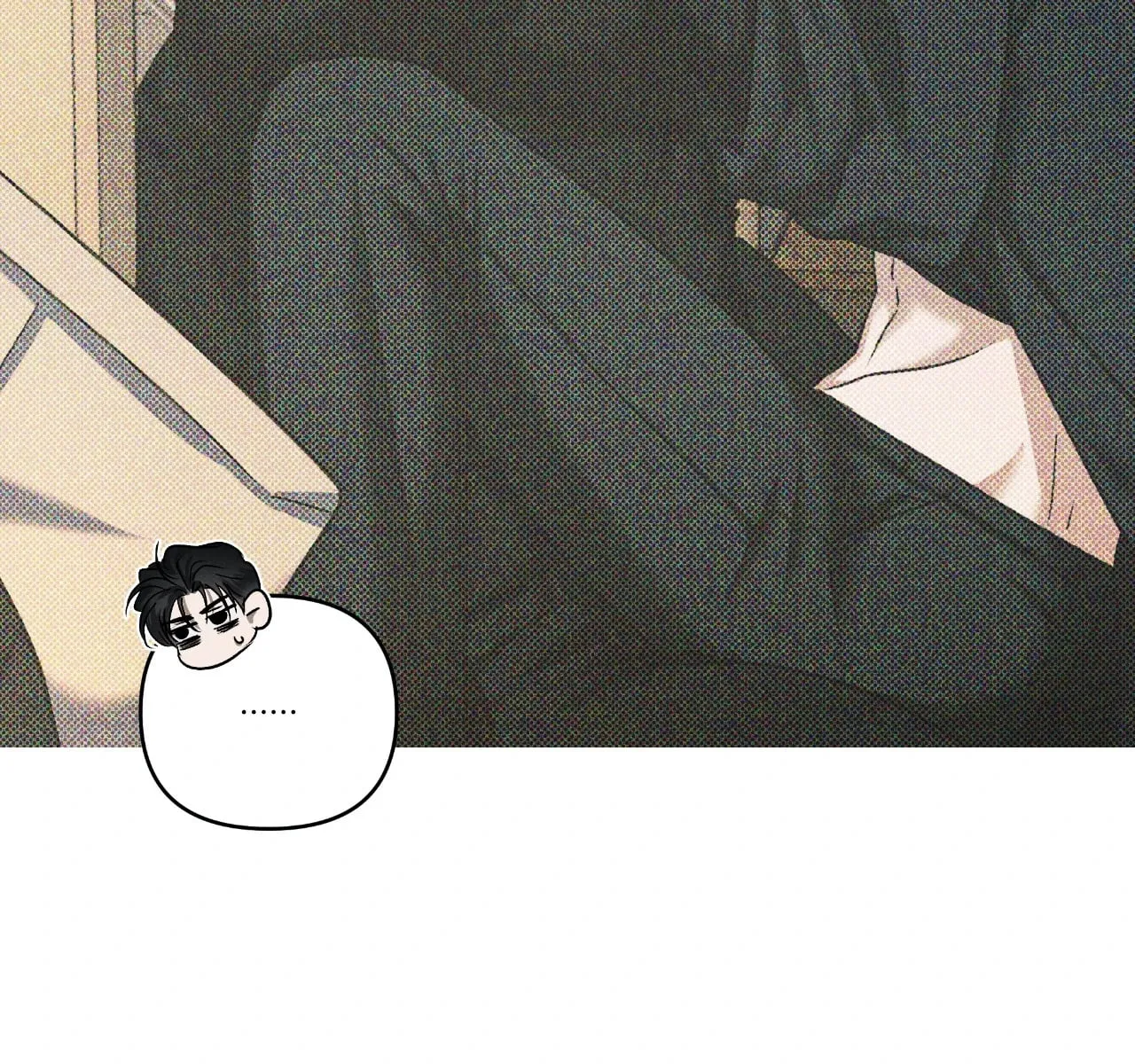 เอเดน ตอนที่ 3410