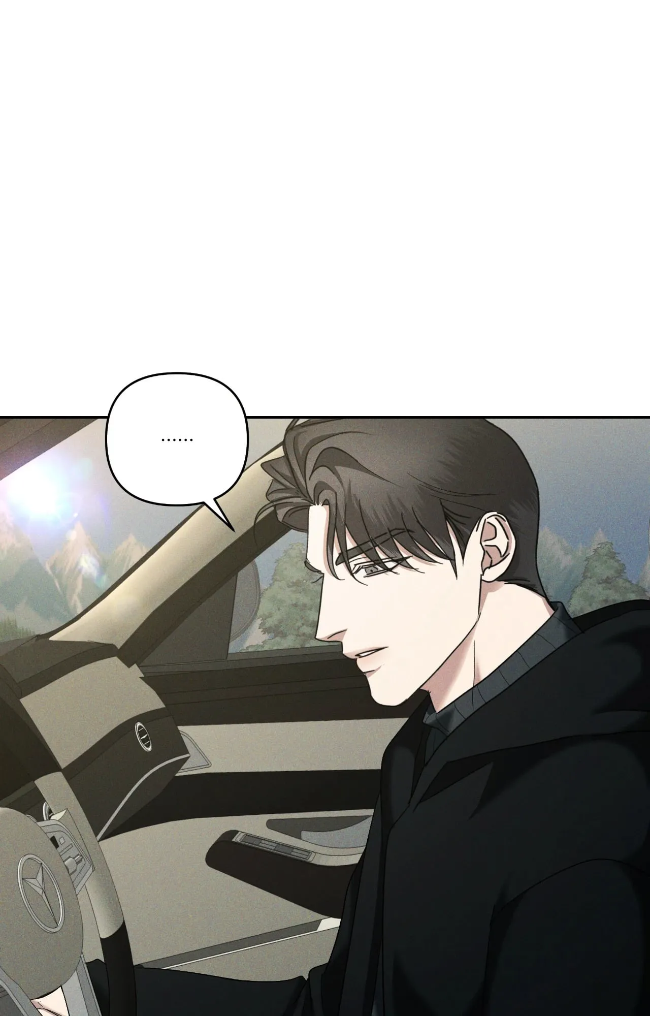 เอเดน ตอนที่ 3449