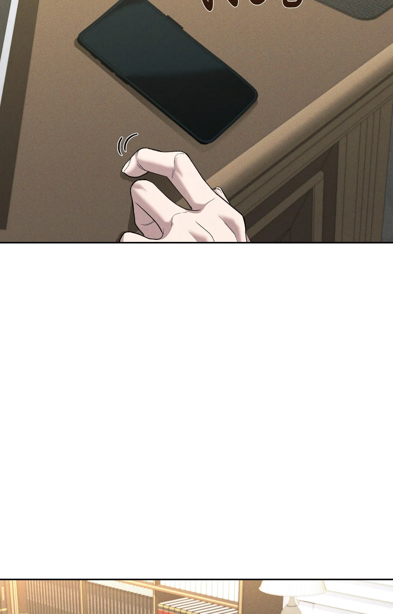 เอเดน ตอนที่ 3520