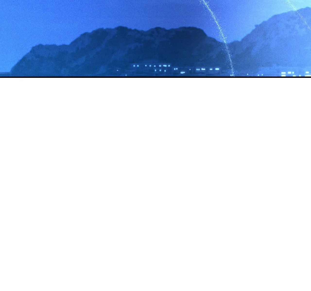 เอเดน ตอนที่ 3541