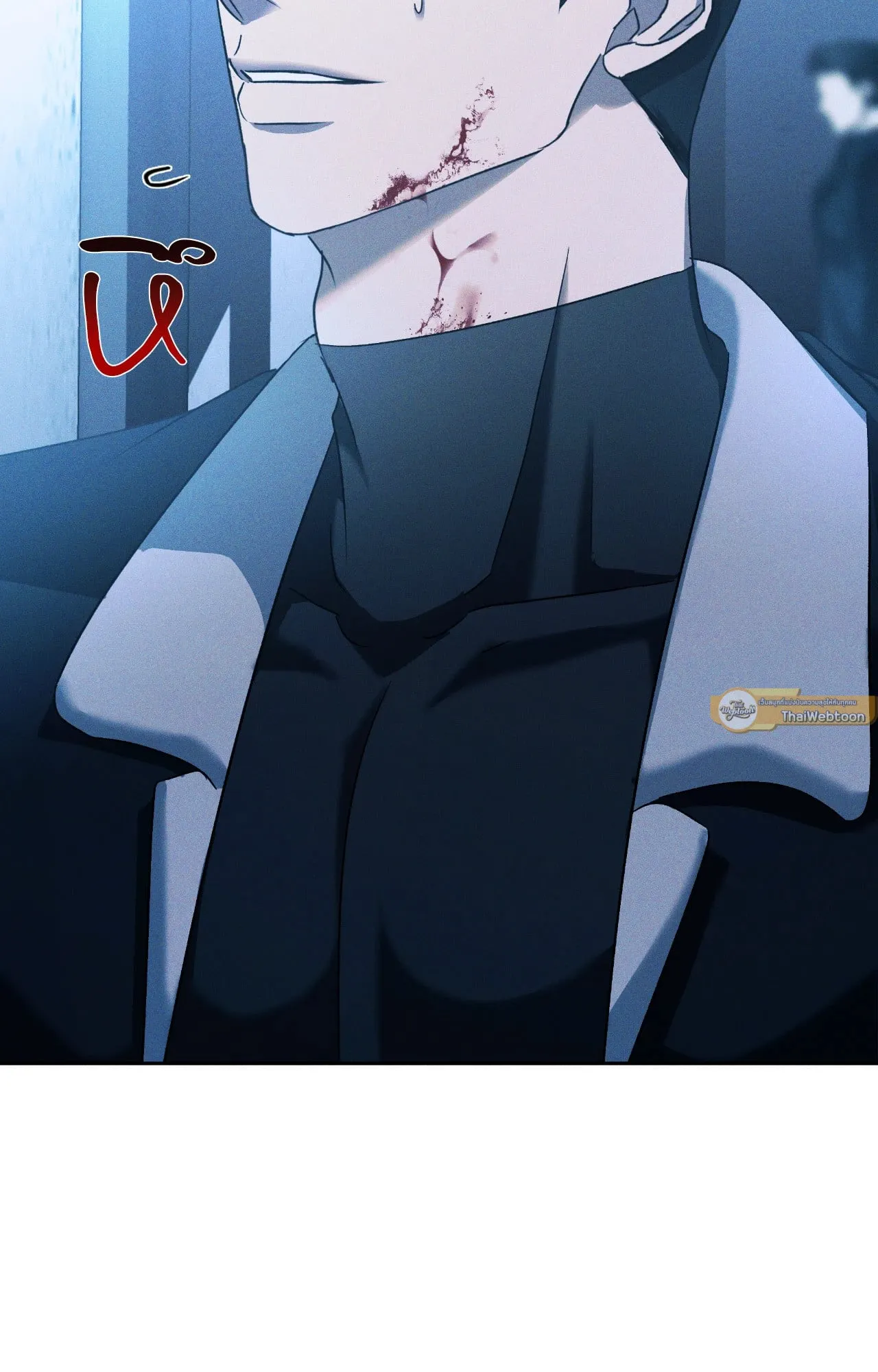 เอเดน ตอนที่ 3553