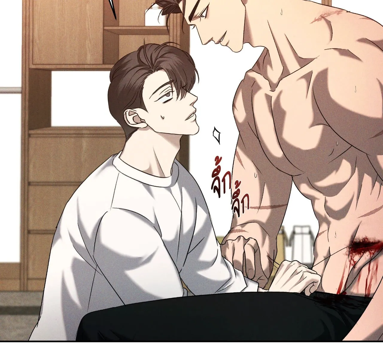 เอเดน ตอนที่ 3631