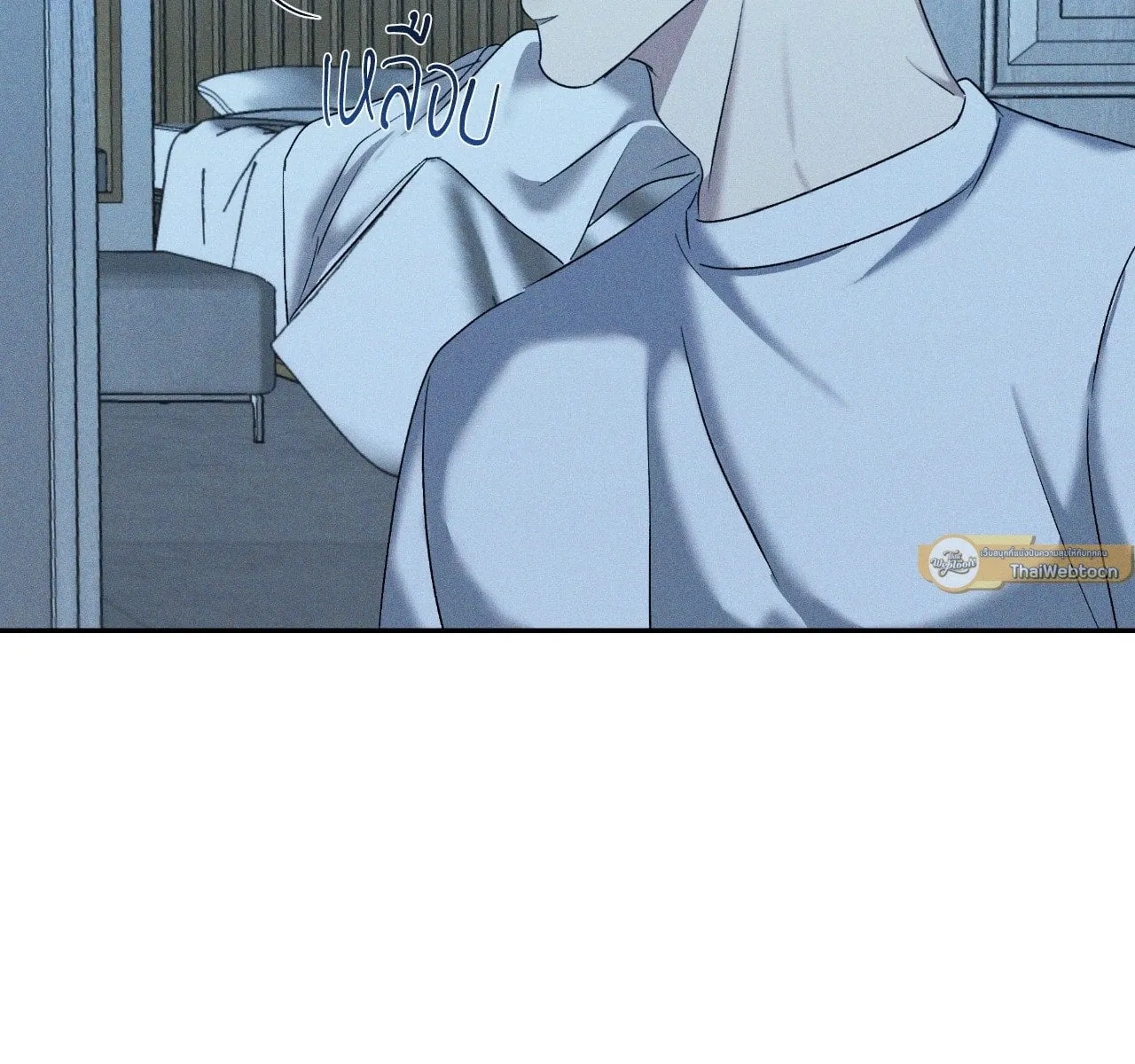 เอเดน ตอนที่ 3721