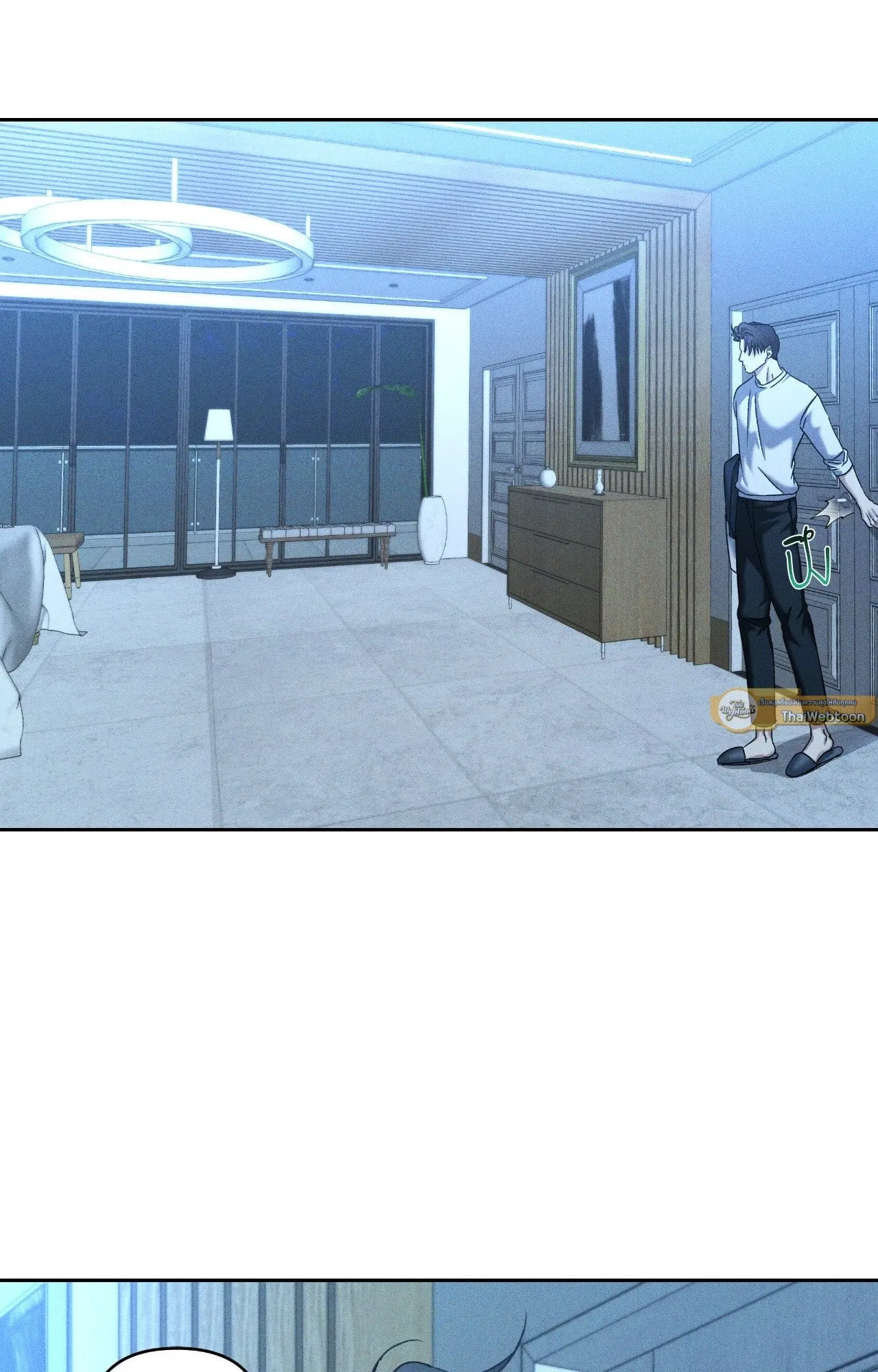 เอเดน ตอนที่ 3723