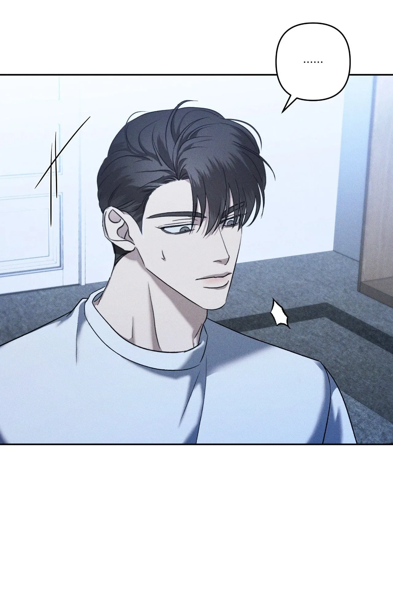 เอเดน ตอนที่ 3806