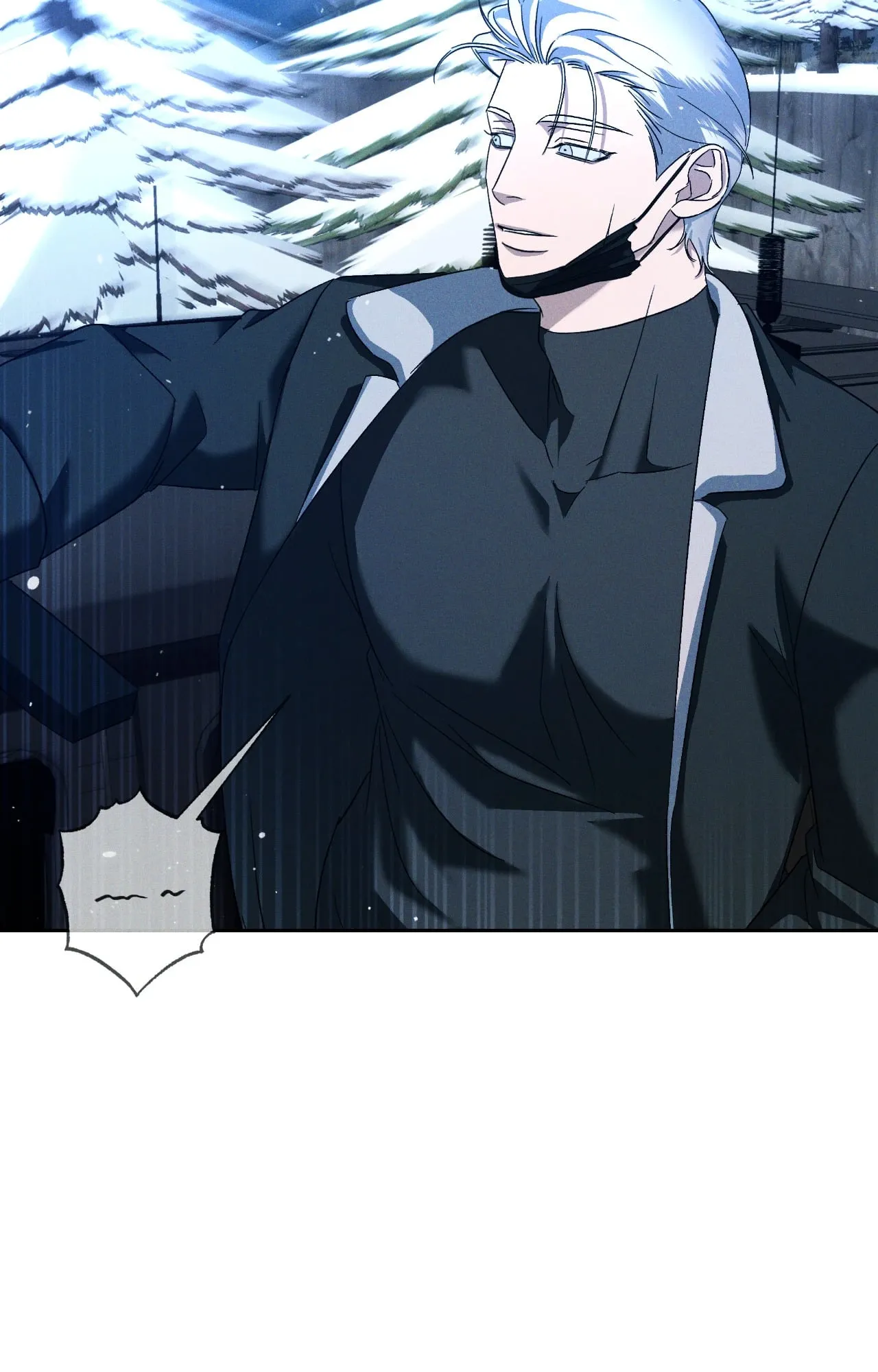 เอเดน ตอนที่ 3908