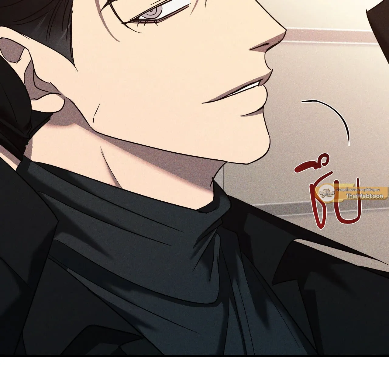 เอเดน ตอนที่ 3951