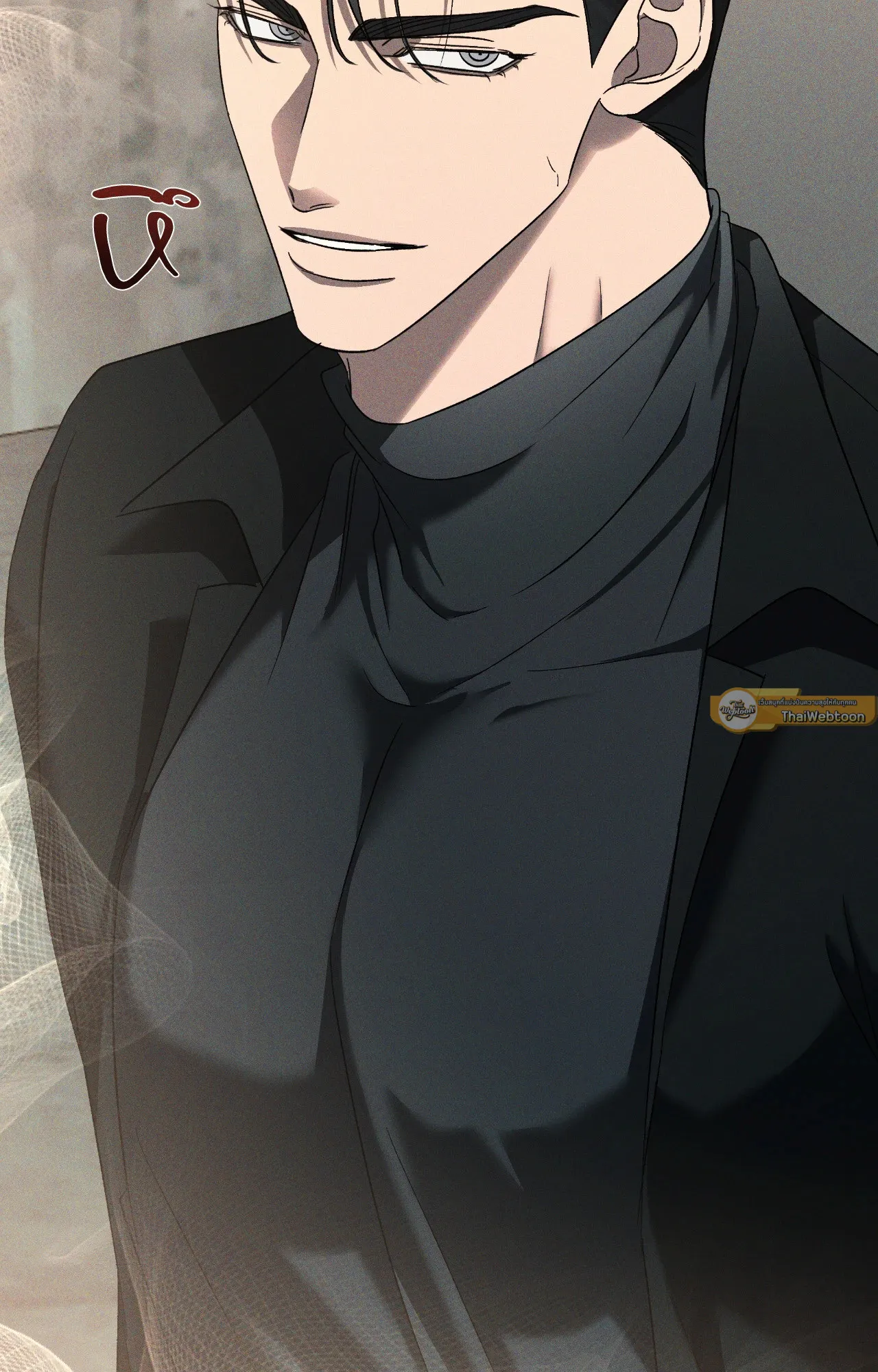 เอเดน ตอนที่ 4016 เอเดน ตอนที่ 4016