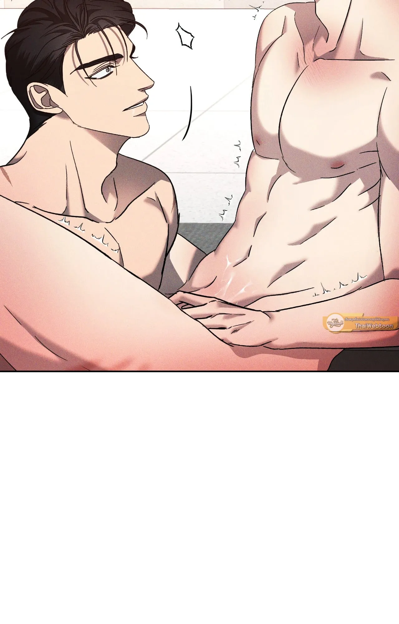 เอเดน ตอนที่ 4060 เอเดน ตอนที่ 4060