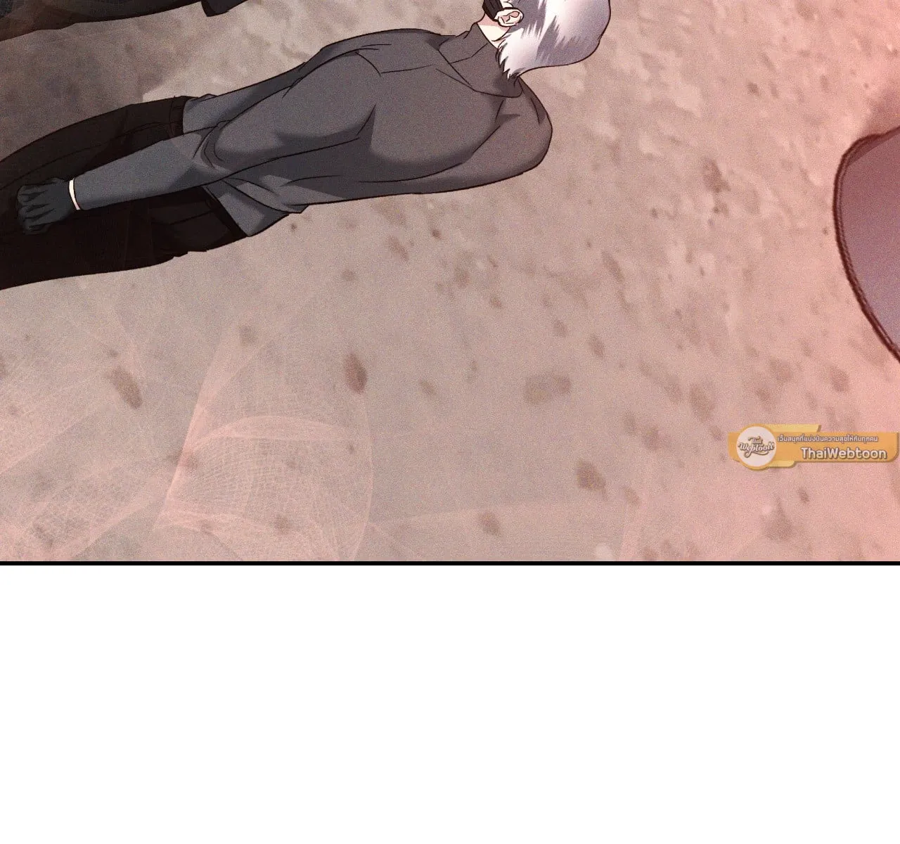 เอเดน ตอนที่ 4219 เอเดน ตอนที่ 4219