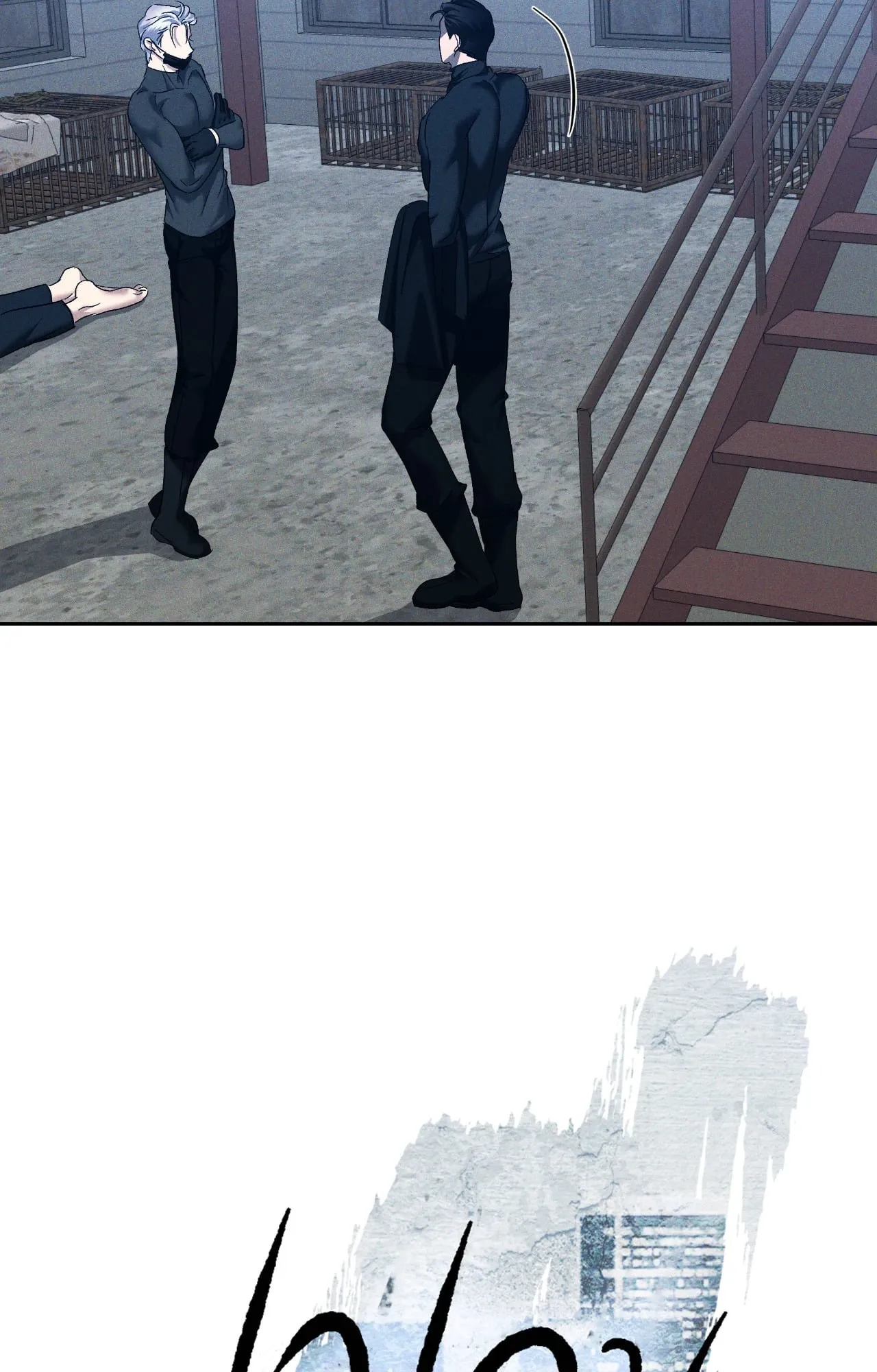 เอเดน ตอนที่ 4228 เอเดน ตอนที่ 4228