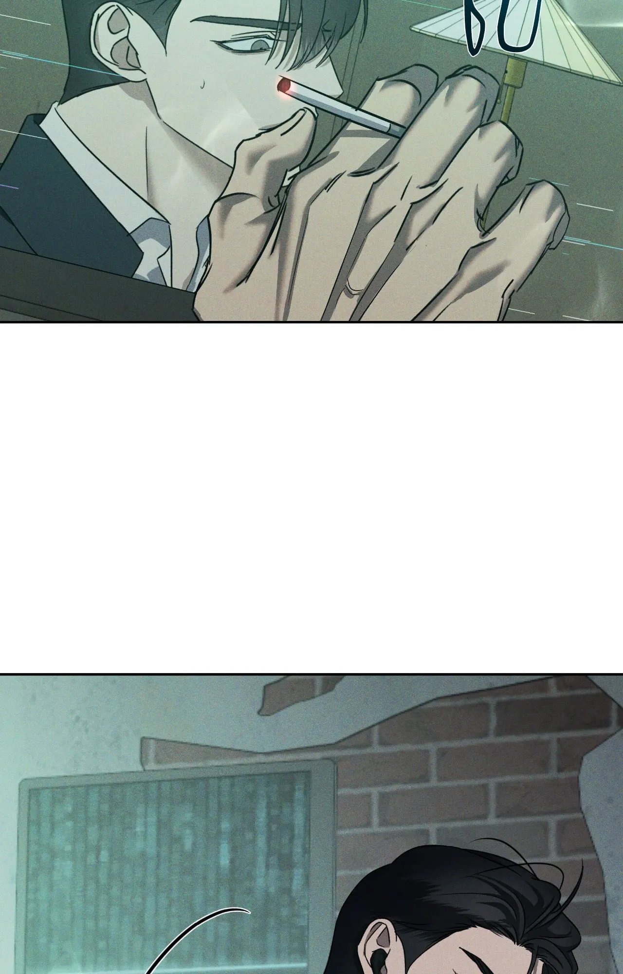 เอเดน ตอนที่ 4260 เอเดน ตอนที่ 4260