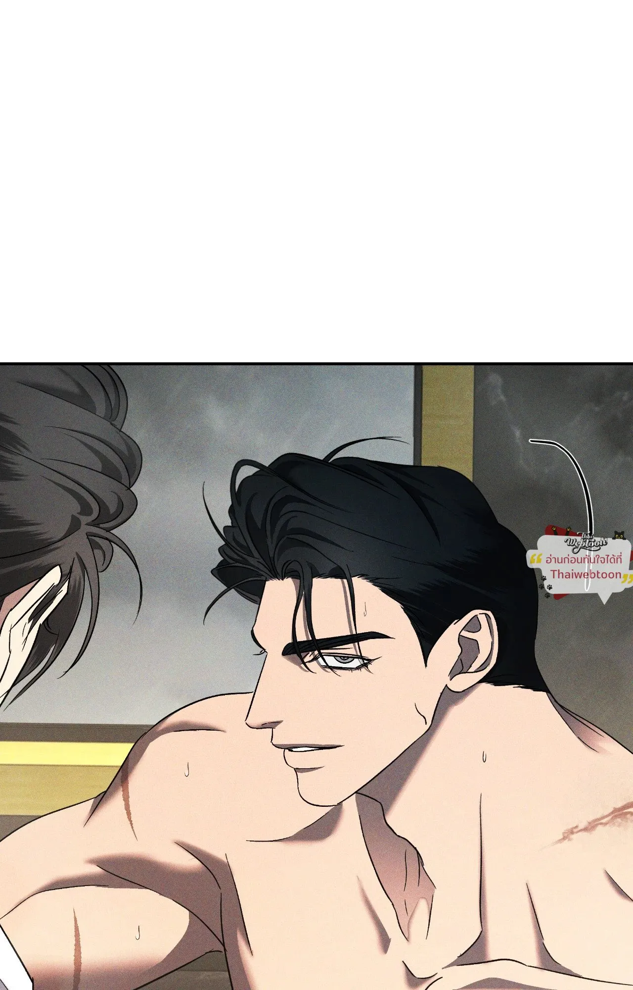 เอเดน ตอนที่ 4342