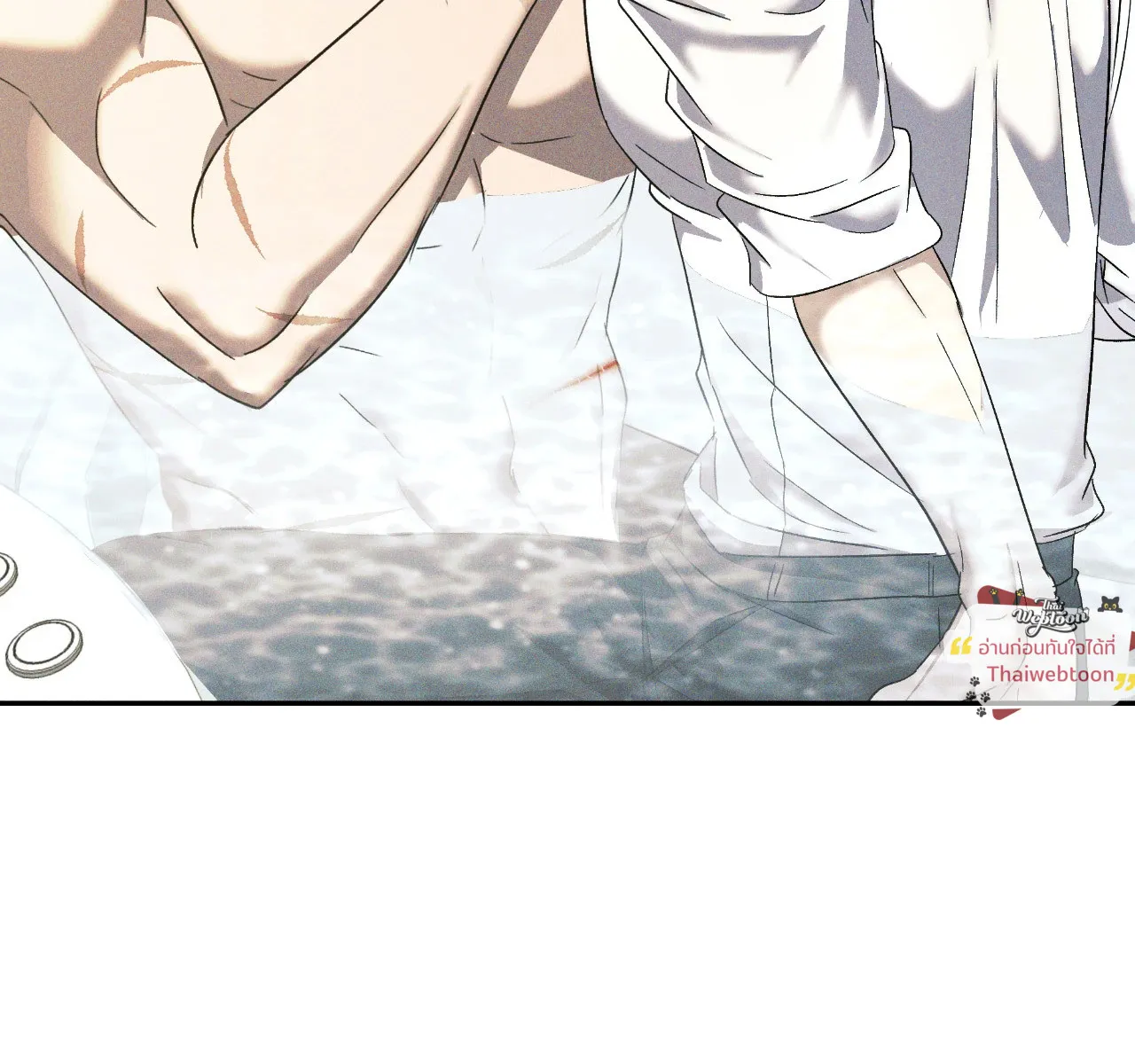 เอเดน ตอนที่ 4351