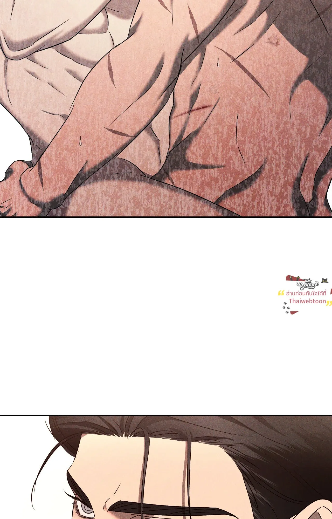 เอเดน ตอนที่ 4459