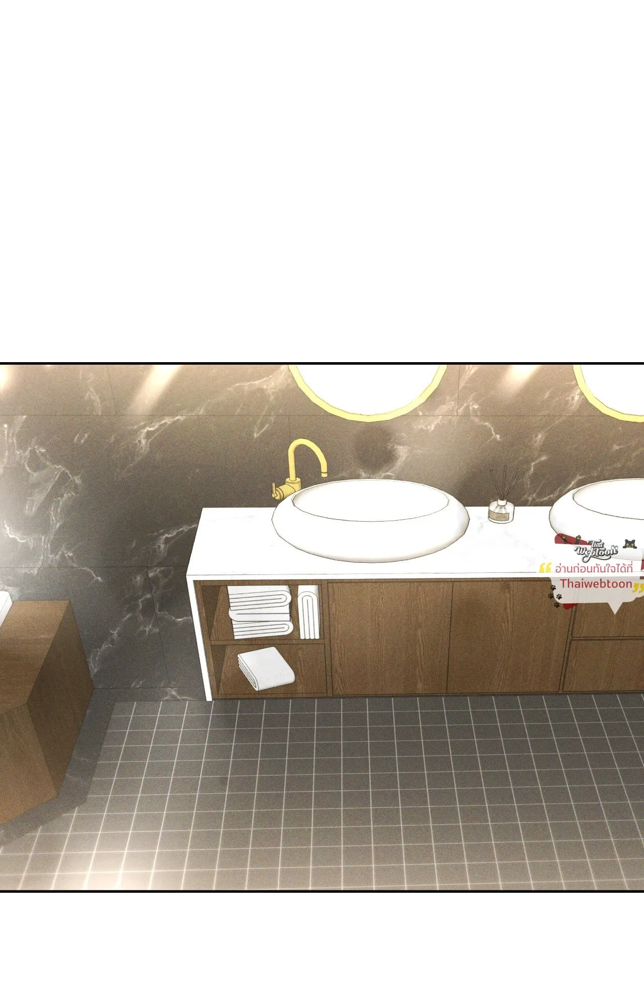 เอเดน ตอนที่ 4505 เอเดน ตอนที่ 4505